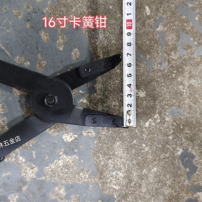 (包邮)16寸棘轮大型强力轴用孔用内外卡簧C型扣环钳(钳头可换)