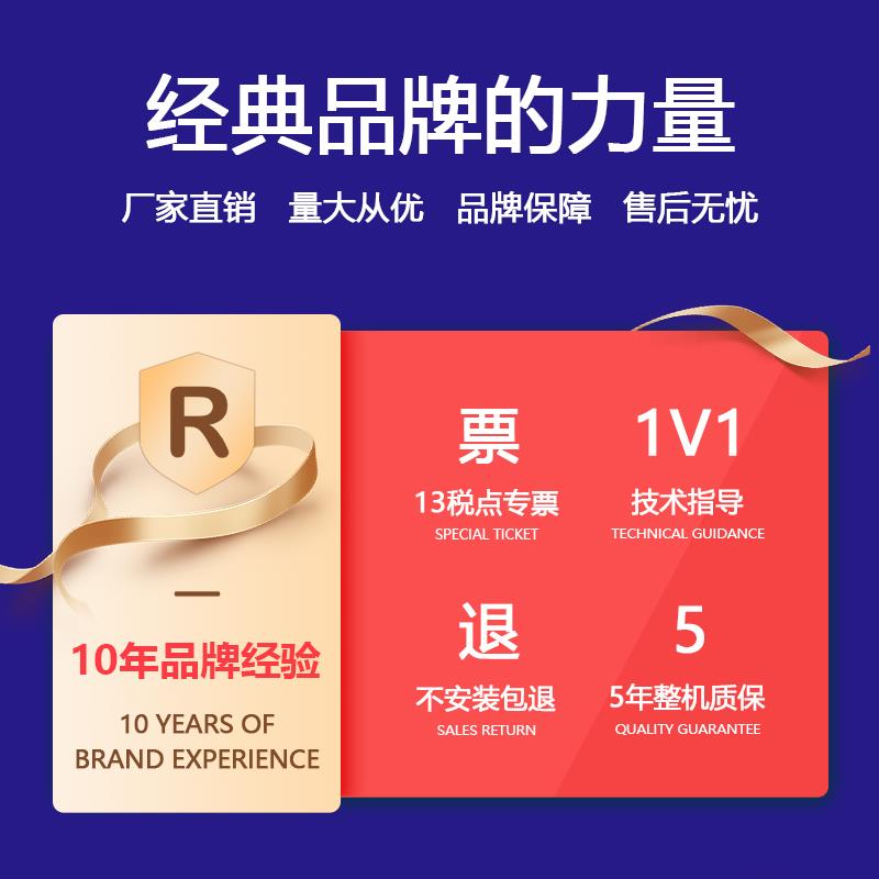 静音电动闭门器自动开门机感应平开自动门机组电机全套自动关门器