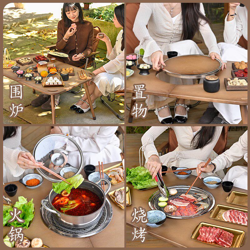 围炉煮茶家用室内烤火炉套装器具全套烤奶茶罐炉子烧烤炉碳烤炉桌