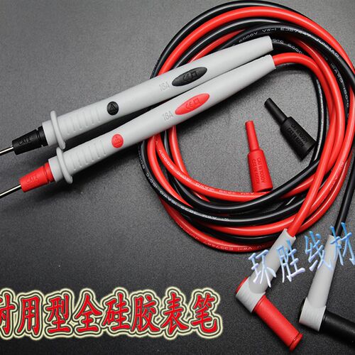 硅胶万用表表笔测试线TL71 F115C,F116C,F117C,175,177,179,87-V