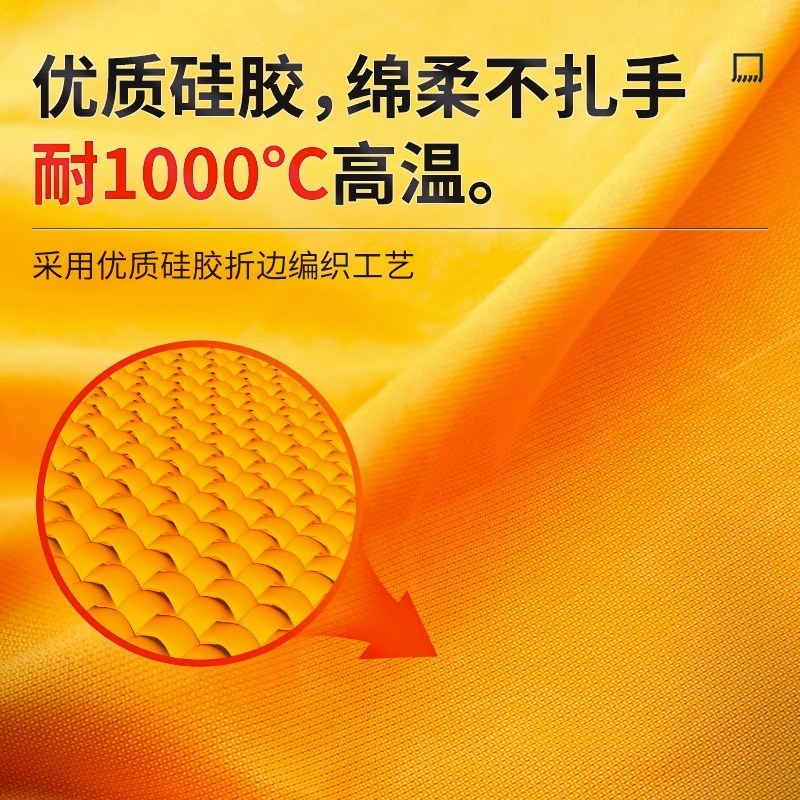 火焰战士硅胶灭火毯防火毯家用商用逃生1m1.5m盒装国标消防认证