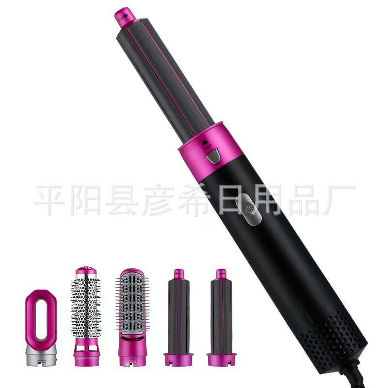 跨境五合一热风梳自动卷发棒卷直两用美发造型梳电动吹风机皮包盒