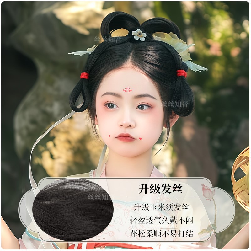 儿童汉服假发包女童古风唐风发髻仕女发型古装发饰盘发一体式头饰