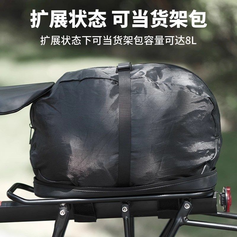 塔斯队长自行车坐垫包公路山地车货架包防水多功能后坐垫骑行装备