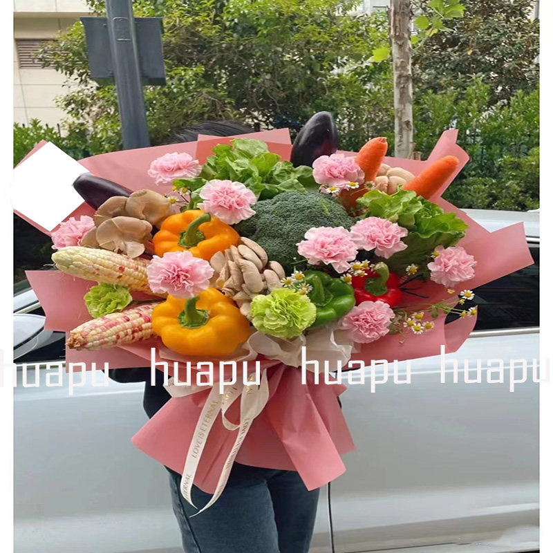 蔬菜花束配送鲜花同城速递水果生日创意深圳北京广州上海浙江西安