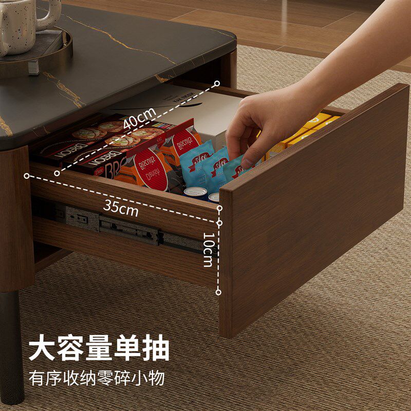 全实木茶几客厅家用2026新款茶台轻奢高级感极简中古小户型茶几桌