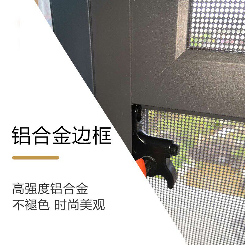 福州纱窗可拆卸金刚网纱窗防蚊纱窗防盗窗安全防护栏铝合金门窗