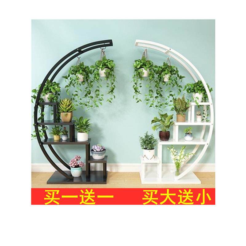 花架子客厅落地式室内置物架多层屏风隔断阳台电视柜旁养花盆架