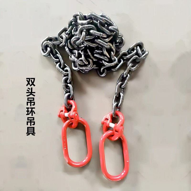 铁板钢板吊具链条组合吊索具钢板吊钩模锻L吊锰钢链条铁板吊具钩