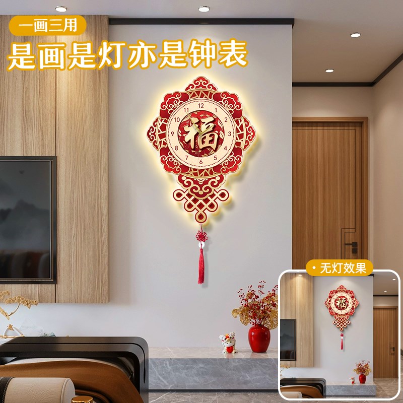 新中式客厅福字钟表装饰画中国风电视墙挂钟灯画中国结时钟墙挂表