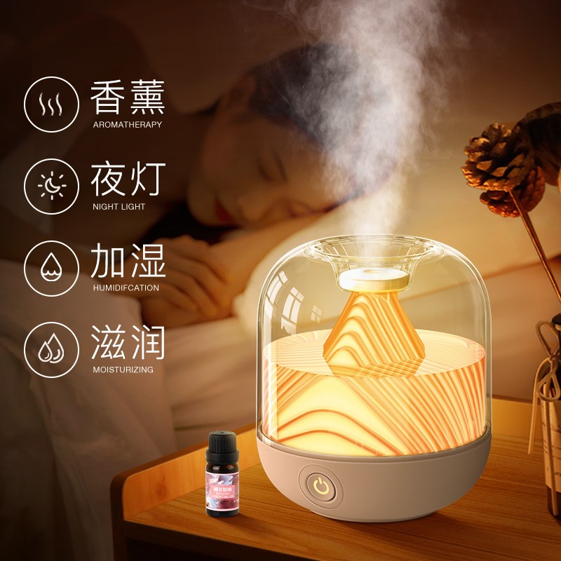 空气加湿器小型家用卧室大雾量静音孕妇婴儿桌面香薰喷雾机c3812