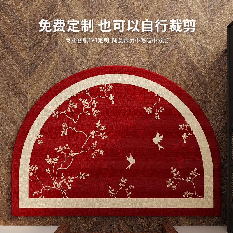 红色喜庆新年半圆入户门地垫刮沙除尘脚垫玄关家用地毯进门门垫