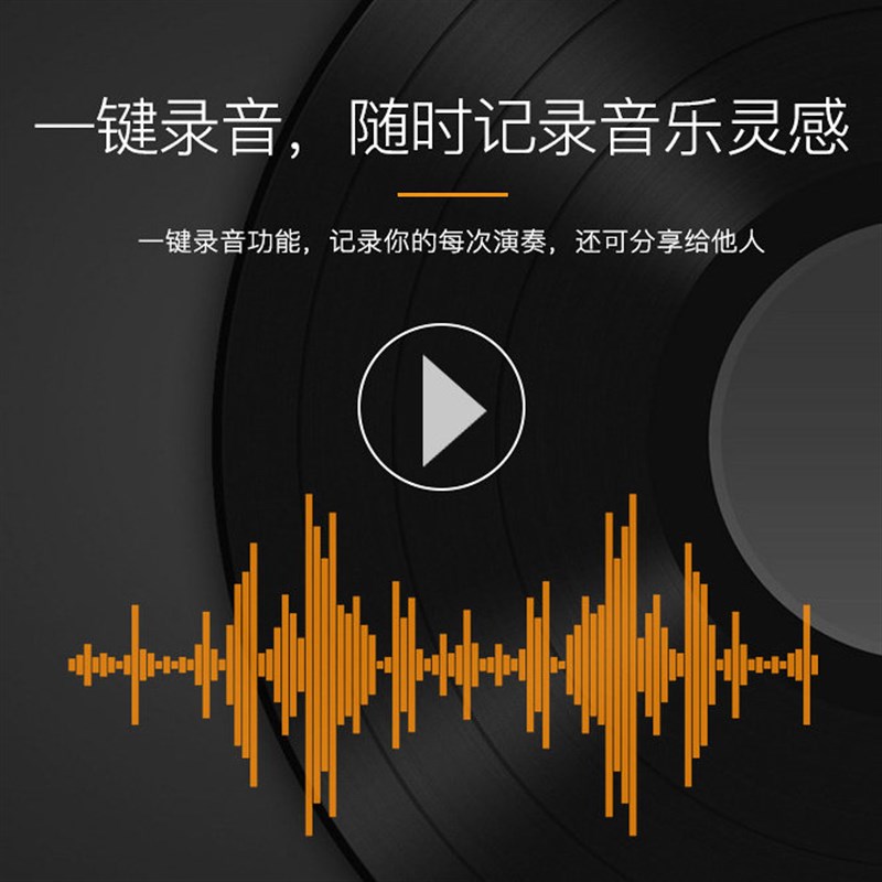 云之曲手卷电子鼓架子鼓儿童初学者入门自学家用便携式电子鼓
