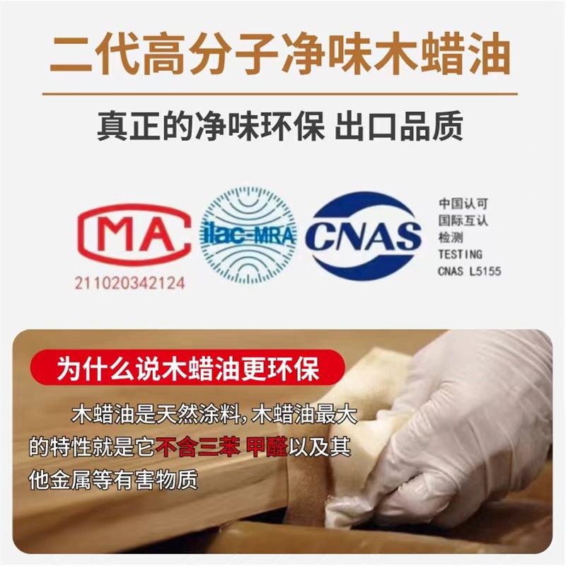 胡桃木实木床1米8大床双人床一米五二单人床1.2米1.351.5全实木床