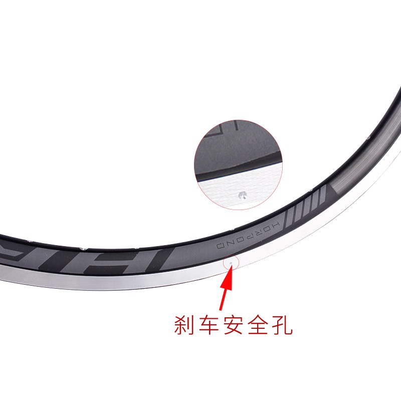 700C公路自行车车圈 双层铝合金轮圈碟刹/V刹27/30MM框高刀圈法嘴