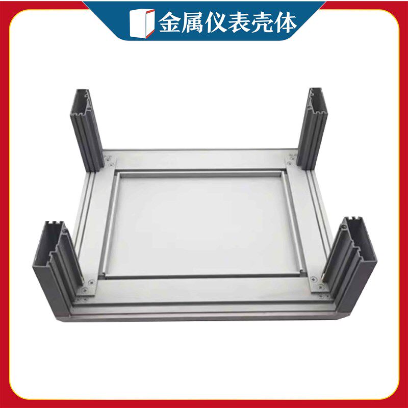 医疗设备电仪器控制器外壳铝合金机箱DIY钣金激光加工220*440*400