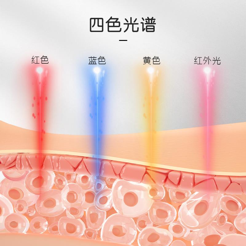 新款硅胶红蓝光 LED 光子美容面罩家用便携式脸部冰敷彩光美容仪