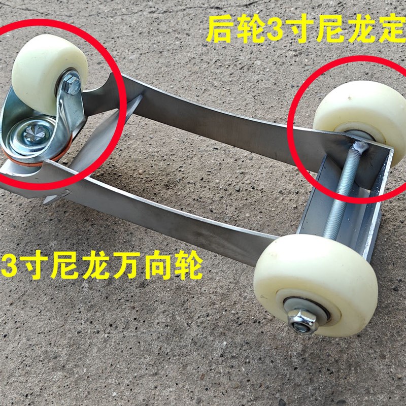 不锈钢加厚电动车拖车器电瓶车摩托车爆胎助推器挪车助推器移车器