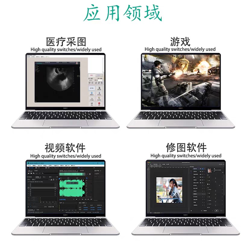 三角洲脚踏爆闪爆闪脚踏脚踩爆闪脚踩键盘脚踏板usb游戏外设开关