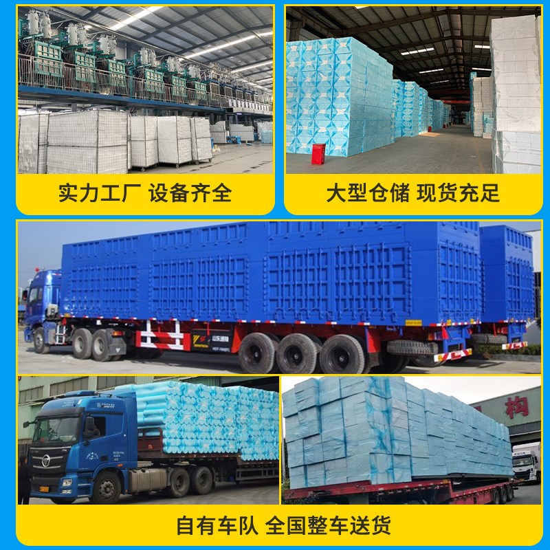 邮政泡沫箱快递专用保鲜冷藏泡沫盒34小号种菜水果海鲜冻品保温箱