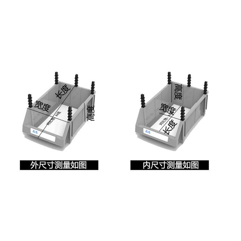 多层收纳货架塑料螺丝置物架超市货架展示架电商饰品货架置物架架