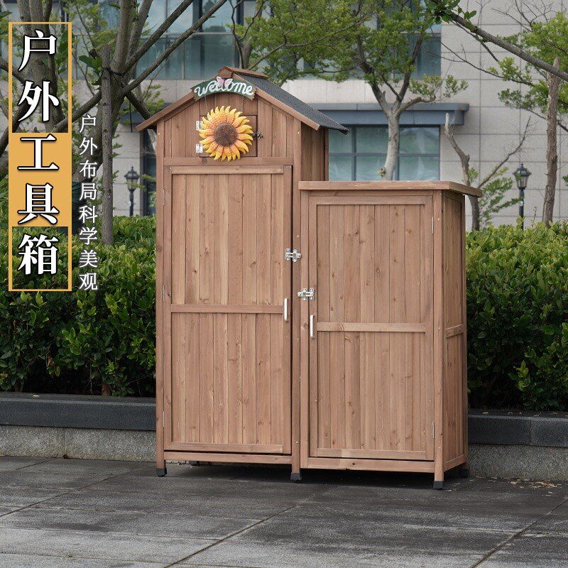 户外防腐实木工具房储物柜庭院防晒防水置物柜花园露台杂物收纳箱