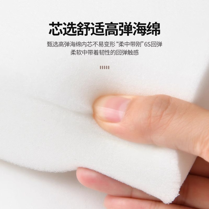 高档汽车中央扶手箱增高垫保护套手扶箱中间车载纸巾盒加高肘托