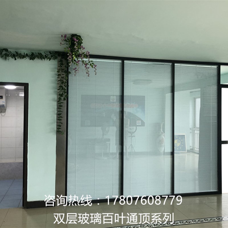深圳高隔断办公室玻璃隔断墙室内隔音铝合金双层钢化玻璃百叶隔断