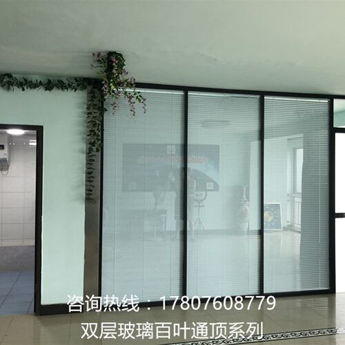 深圳高隔断办公室玻璃隔断墙室内隔音铝合金双层钢化玻璃百叶隔断