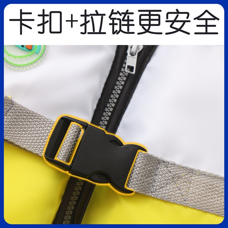 儿童救生衣游泳专用安全浮力衣小孩浮潜漂流背心马甲带口哨跨带