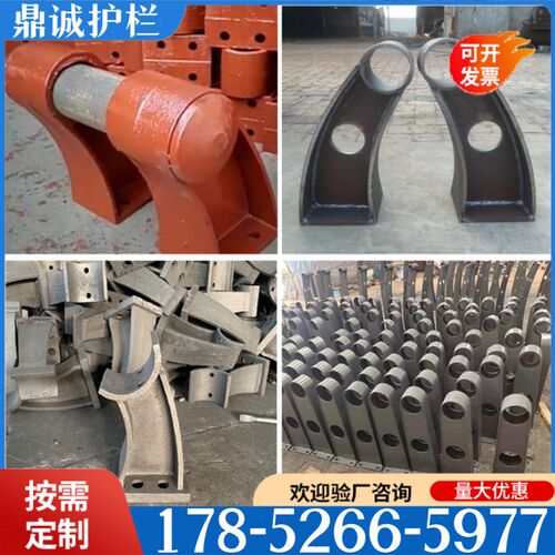 桥梁防撞护栏不锈钢复合管栏杆桥梁灯光护栏河道栏杆铝合金护栏