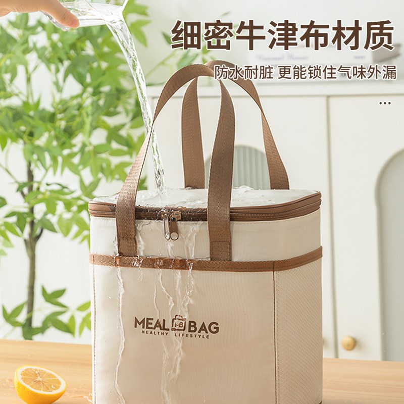 保温饭盒袋装午餐便当包餐包饭袋上班族高颜值带饭手提加厚保温袋