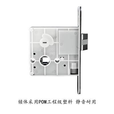 房门锁家用通用型卧室内门黑色锁具静音门把手旧门换锁ZS3814
