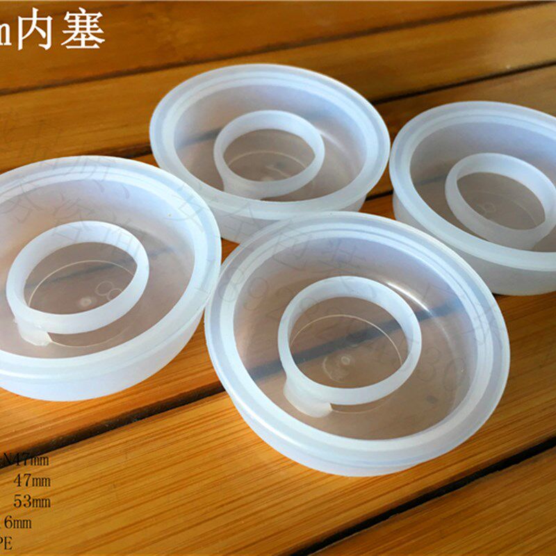 塑料内盖水壶盖子内塞20L25L30L塑料化工桶堵盖塑胶塞子瓶塞包邮