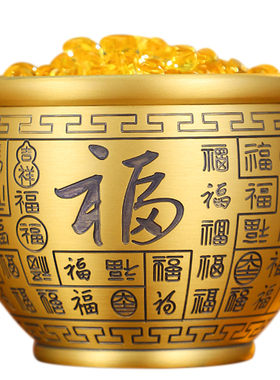 百福缸黄铜米缸聚财纯铜聚宝盆家居招财进宝小铜盆摆件客厅存钱罐