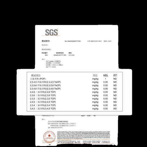 SPC石塑地板全新料实心8mm静音10mm锁扣高耐磨无醛防水家用地暖板