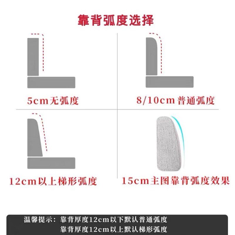 实木沙发靠垫客厅高密度海绵长方形榻榻米弧度大靠背床头靠枕定制