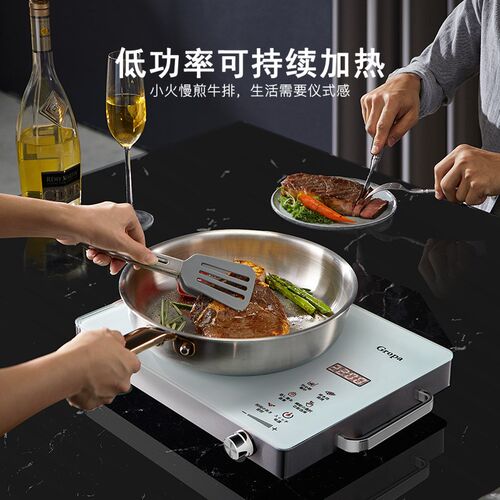 110v220v电陶炉家用小型台式节能煮茶炉大功率爆炒智能光波电磁炉