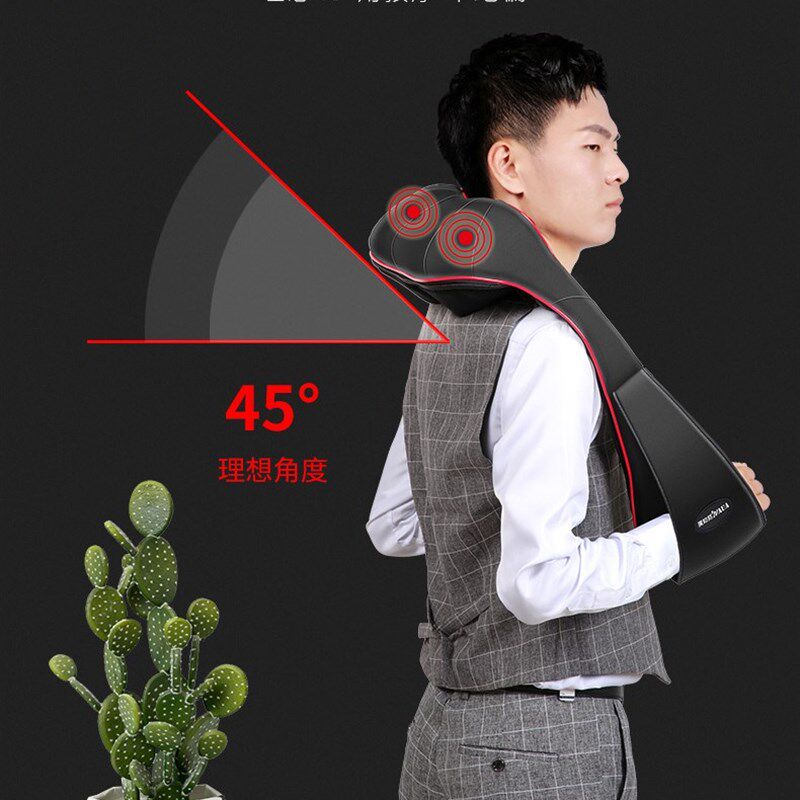 颈椎按摩披肩腰部肩部多功能揉捏捶打肩颈家用插电加热器仪