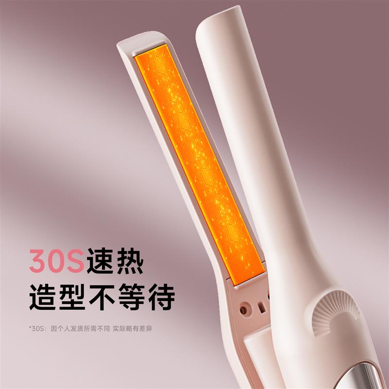 无线直板夹板直发充电卷发棒两用小型夹板负离子刘海迷你男生烫发