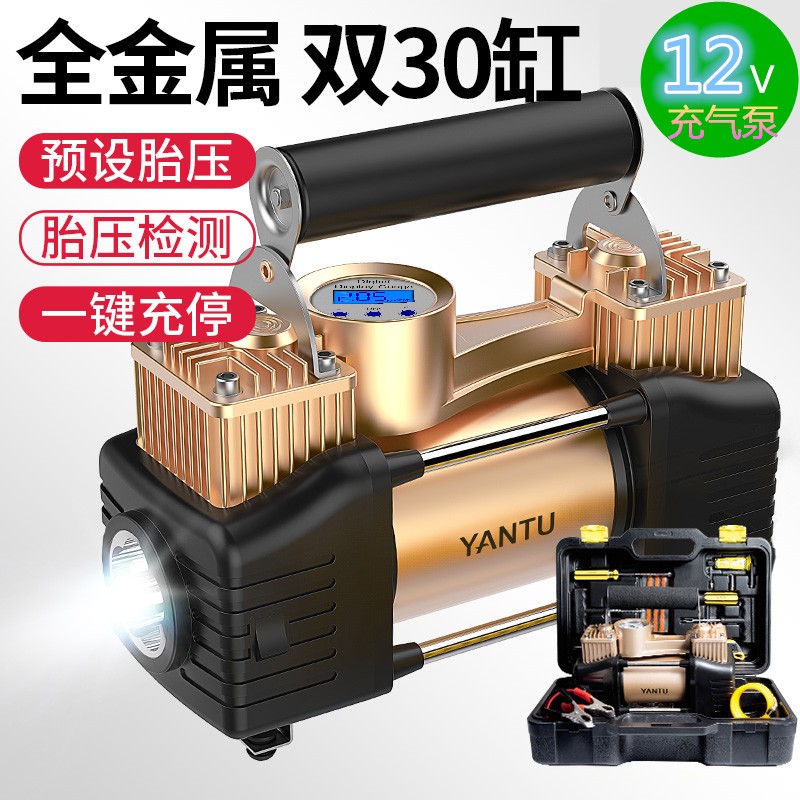 车载充气汞自动补胎充气All12V双缸可携式应急轮胎补胎打气机