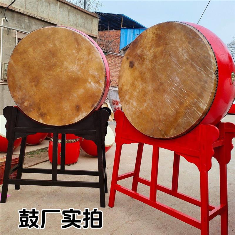 椿木立式大鼓加厚黄牛皮大鼓寺院高音战鼓法鼓堂鼓实木鼓架立式鼓