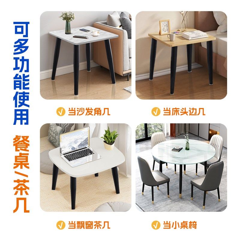 轻奢铁艺支架方形茶几简约桌腿小户型沙发边几圆桌脚架大理石桌架
