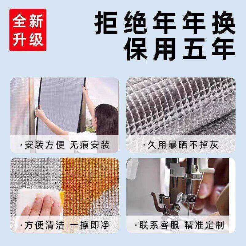 隔热棉保温棉材料室外温室屋顶防晒自粘铝箔膜耐高温防火隔热板