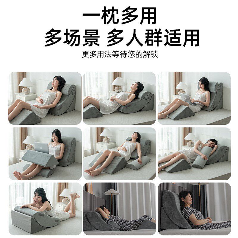 静脉曲张垫脚枕抬高腿床上睡觉孕妇腿枕下肢抬脚枕美腿垫床头靠背