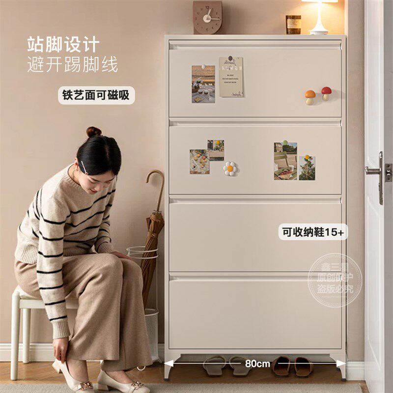 超薄鞋柜不上墙入户门鞋柜15cm铁艺翻斗柜楼道外门口免安装带脚