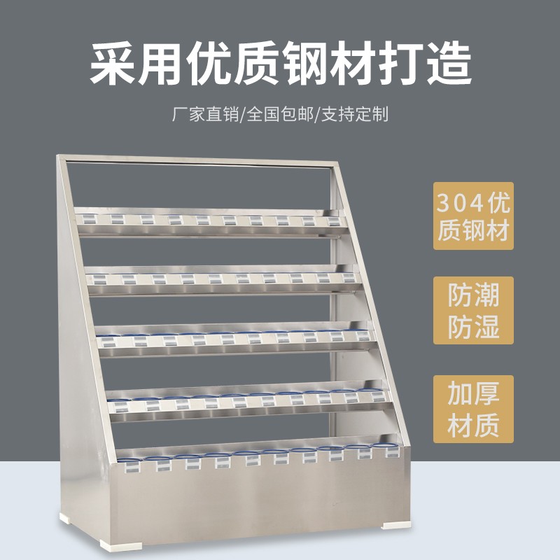 不锈钢工厂员工水杯架车间茶水杯收纳架子休息室茶杯架定制水杯柜