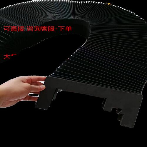雷射切割机导轨防尘罩大族美克百盛防火阻燃耐磨风琴防护罩