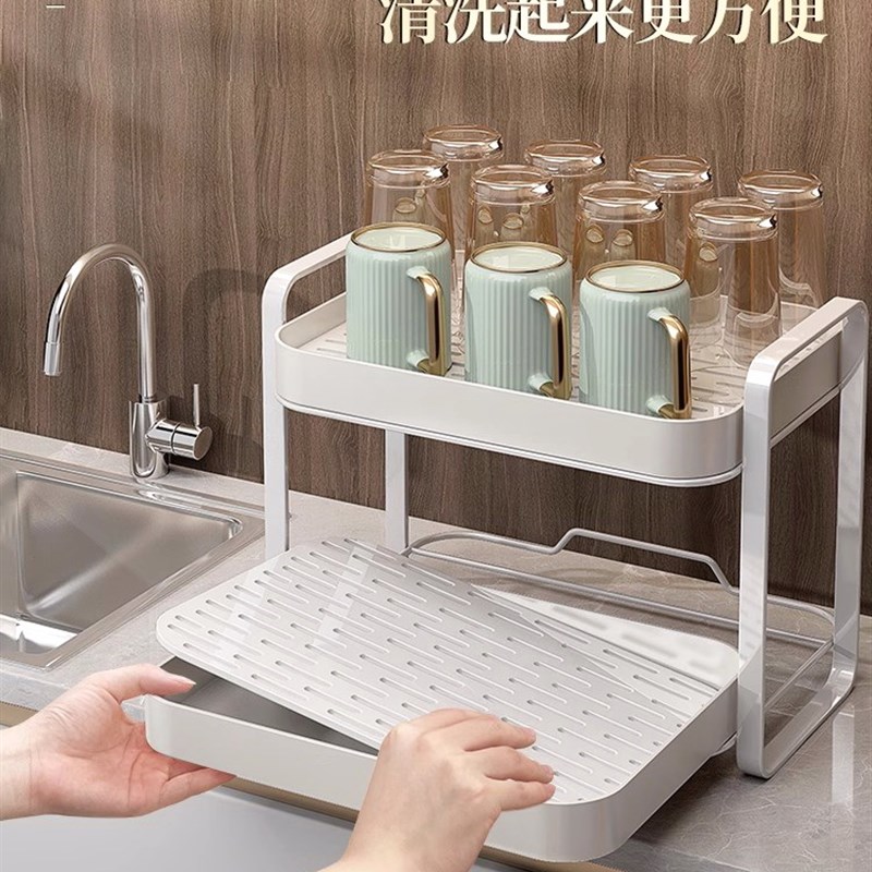 水杯置物架桌面双层茶杯收纳架家用轻奢茶具杯架子沥水托盘水杯架