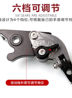 适用2024新款极核AE2电动车改装铝合金刹车拉杆牛角手把手柄配件
